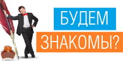 «Каллиграфъ»: знакомство с курсом